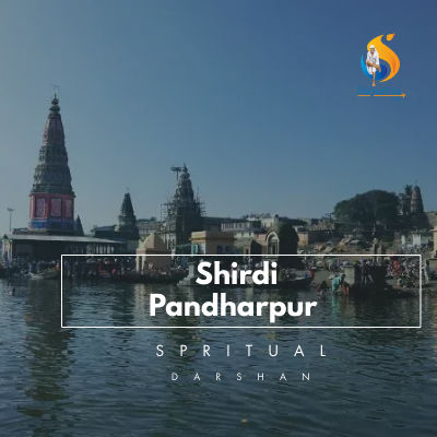 shirdi-pandharpur-flight-packages-from-chennai