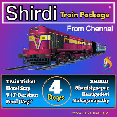 shirdi-train-package-from-chennai