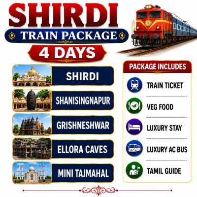 shirdi-train-package-from-chennai