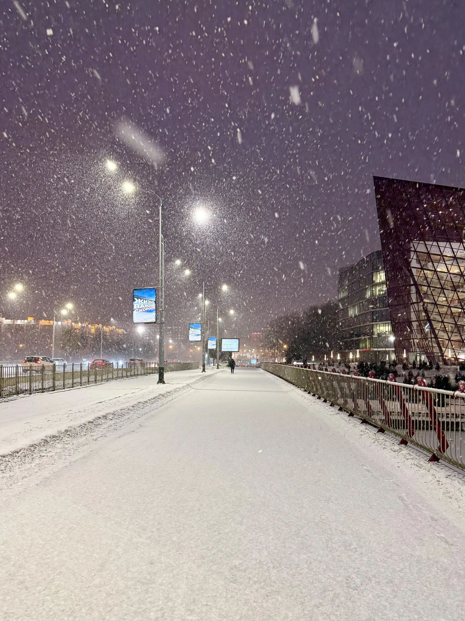 Мост на Машерова