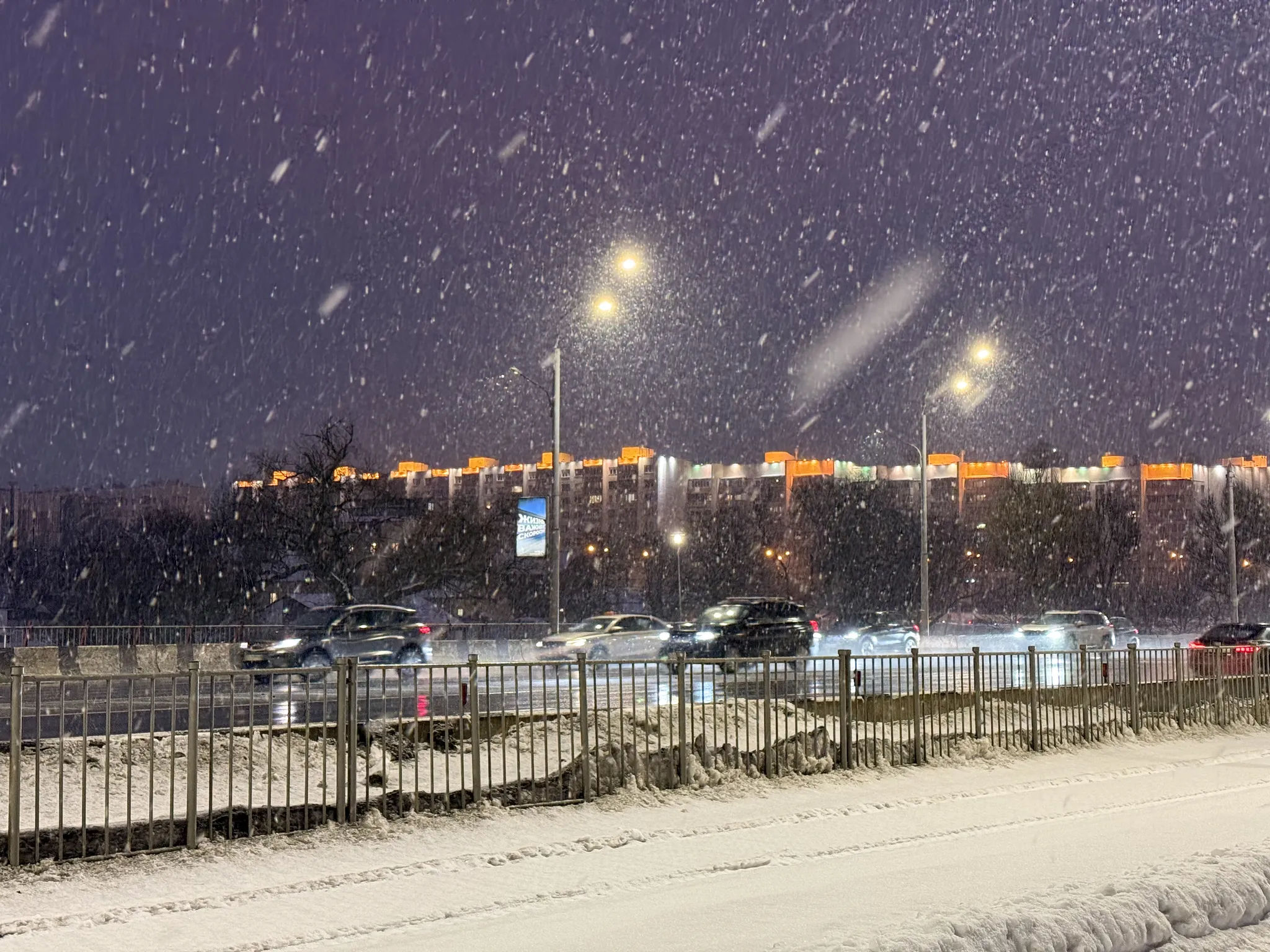 Снег на Машерова