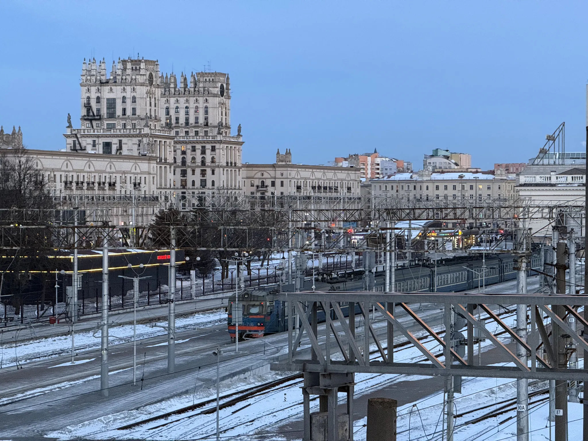 Ворота Минска