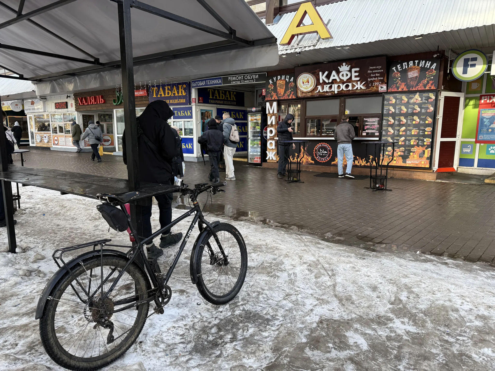 Шаурма на Монетке