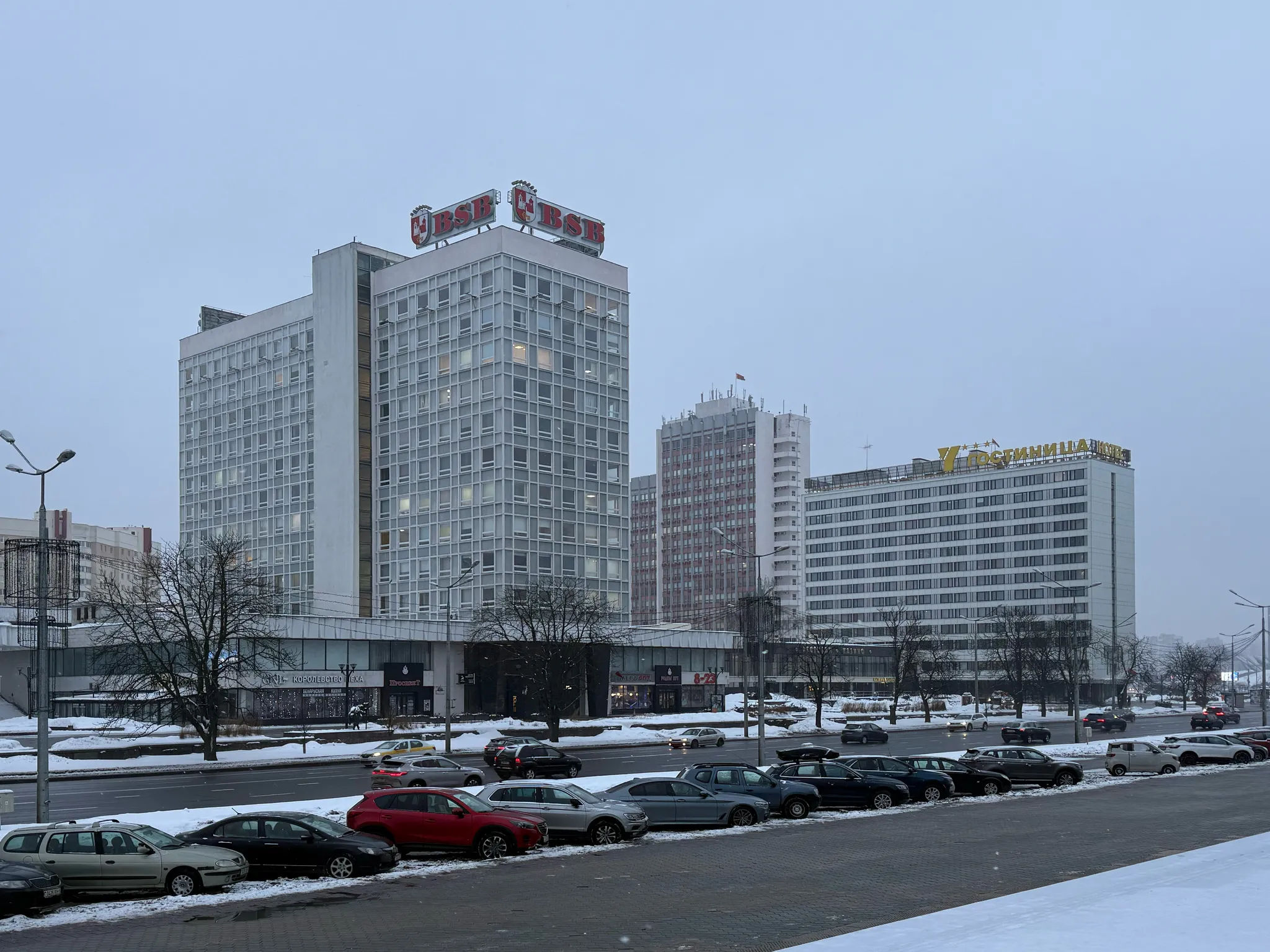 Немига в тумане