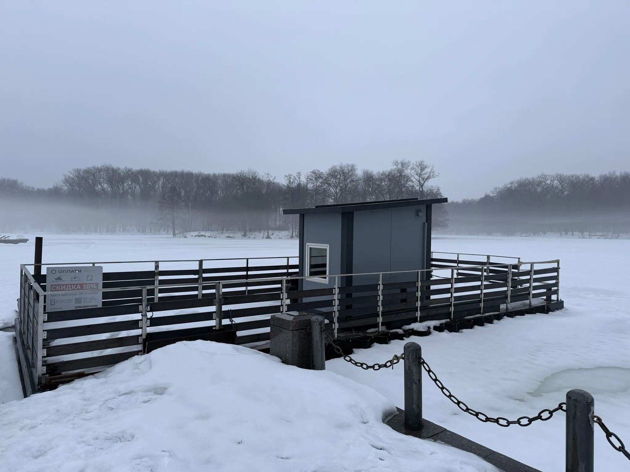 Домик на набережной