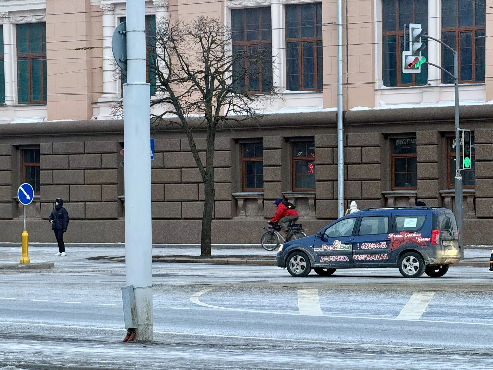 Зимний велосипедист