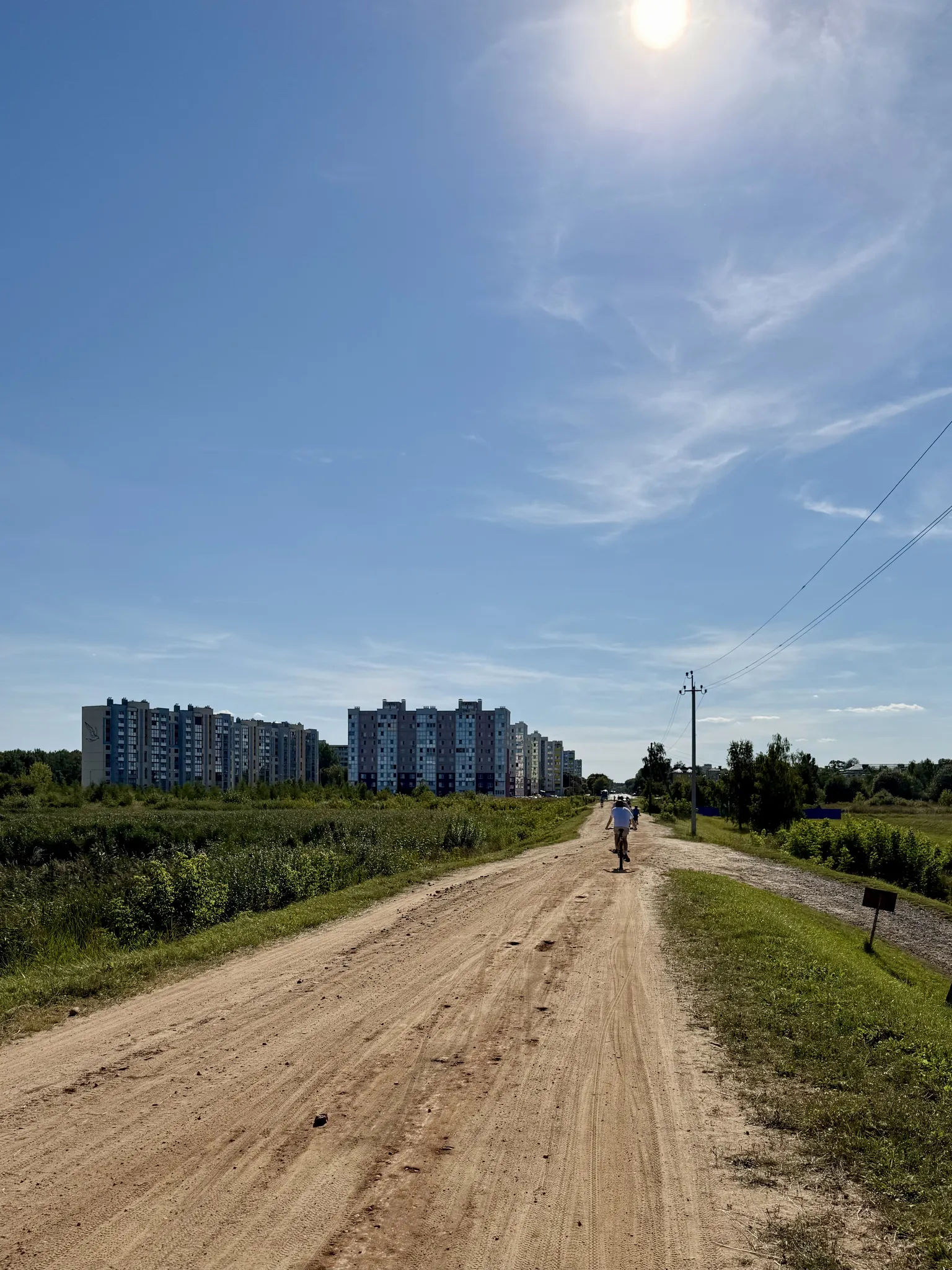 Въезд в Солигорск