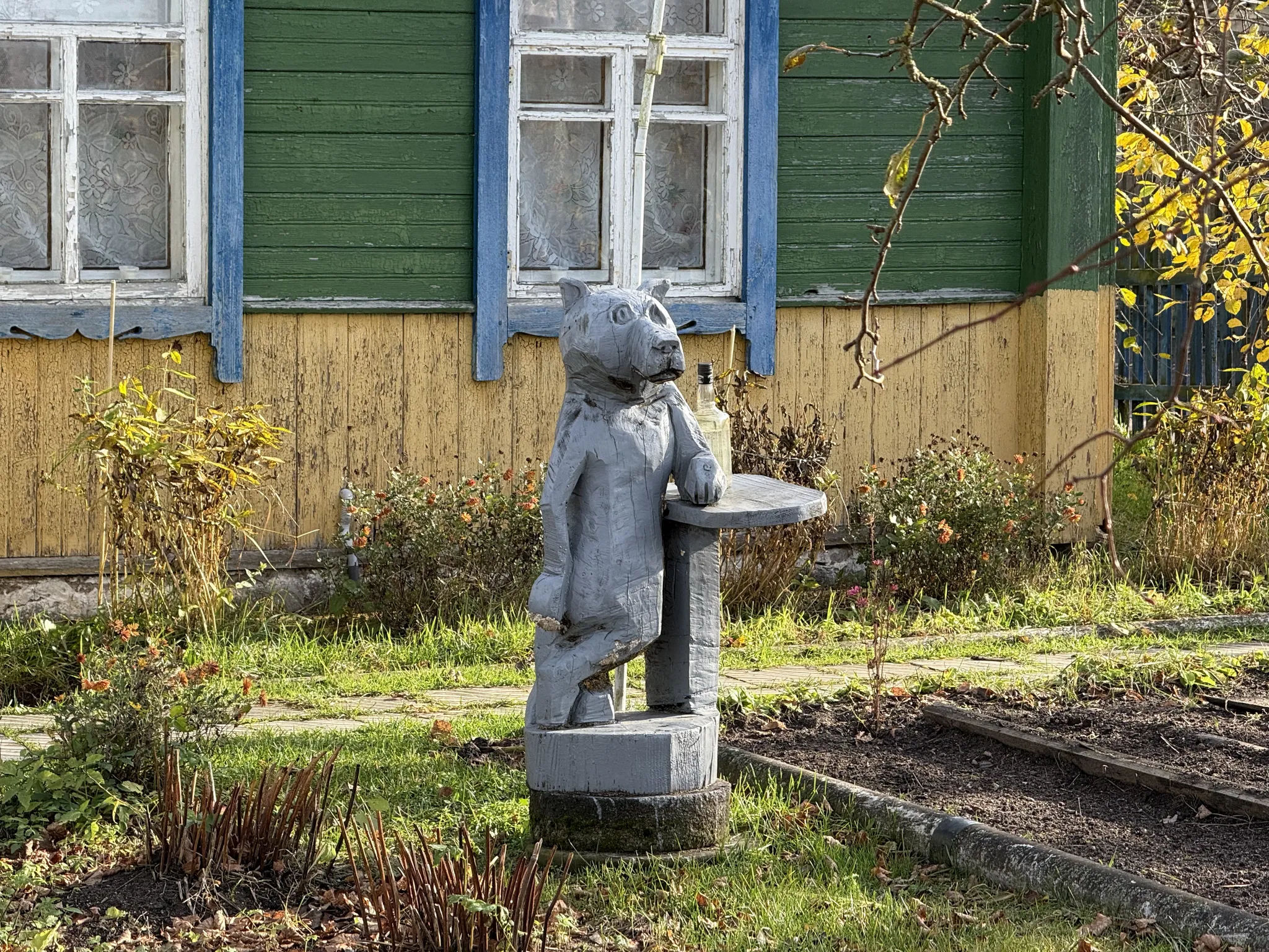 Волк и бутылка