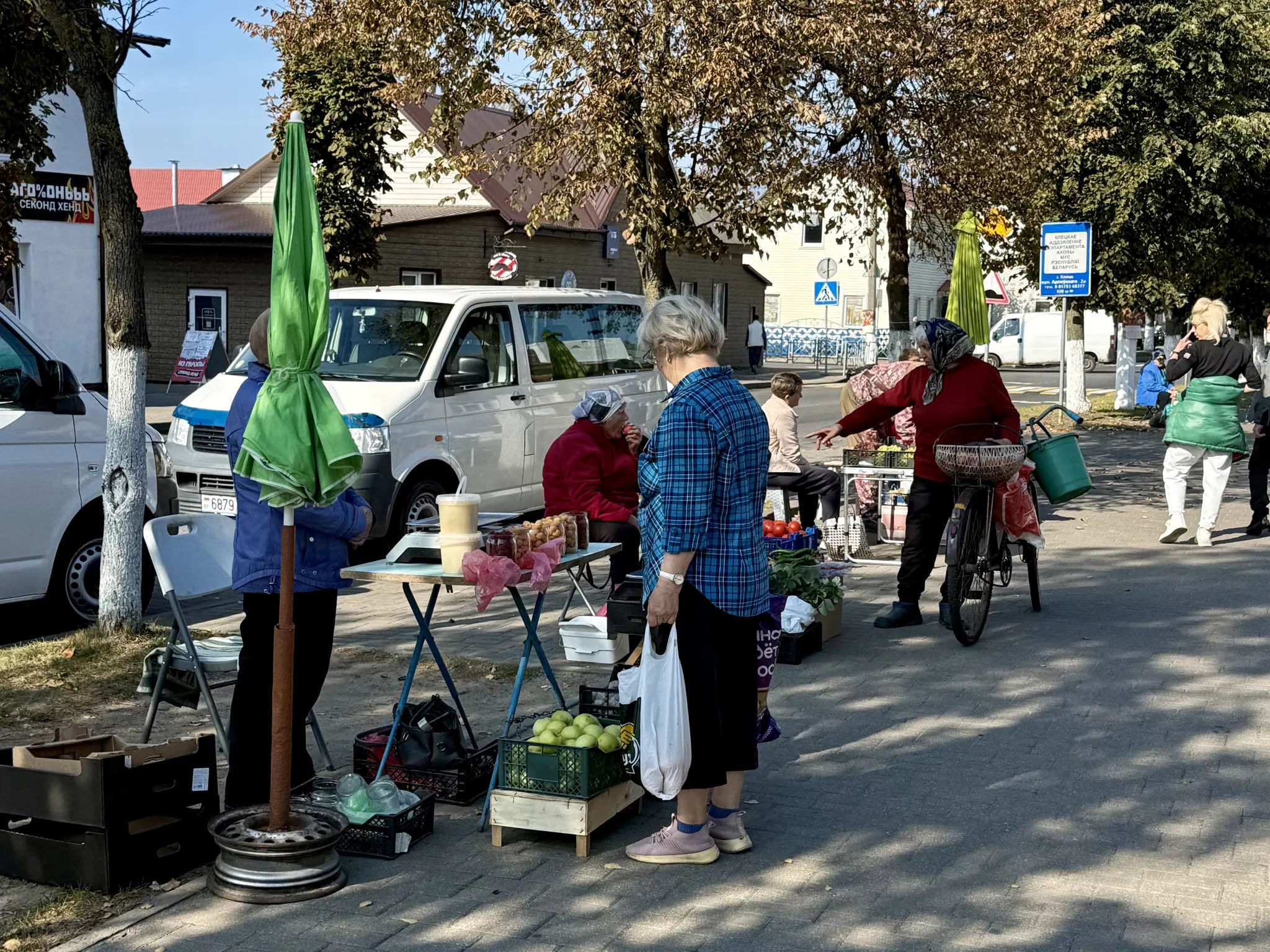 Торговля на улицах Клецка
