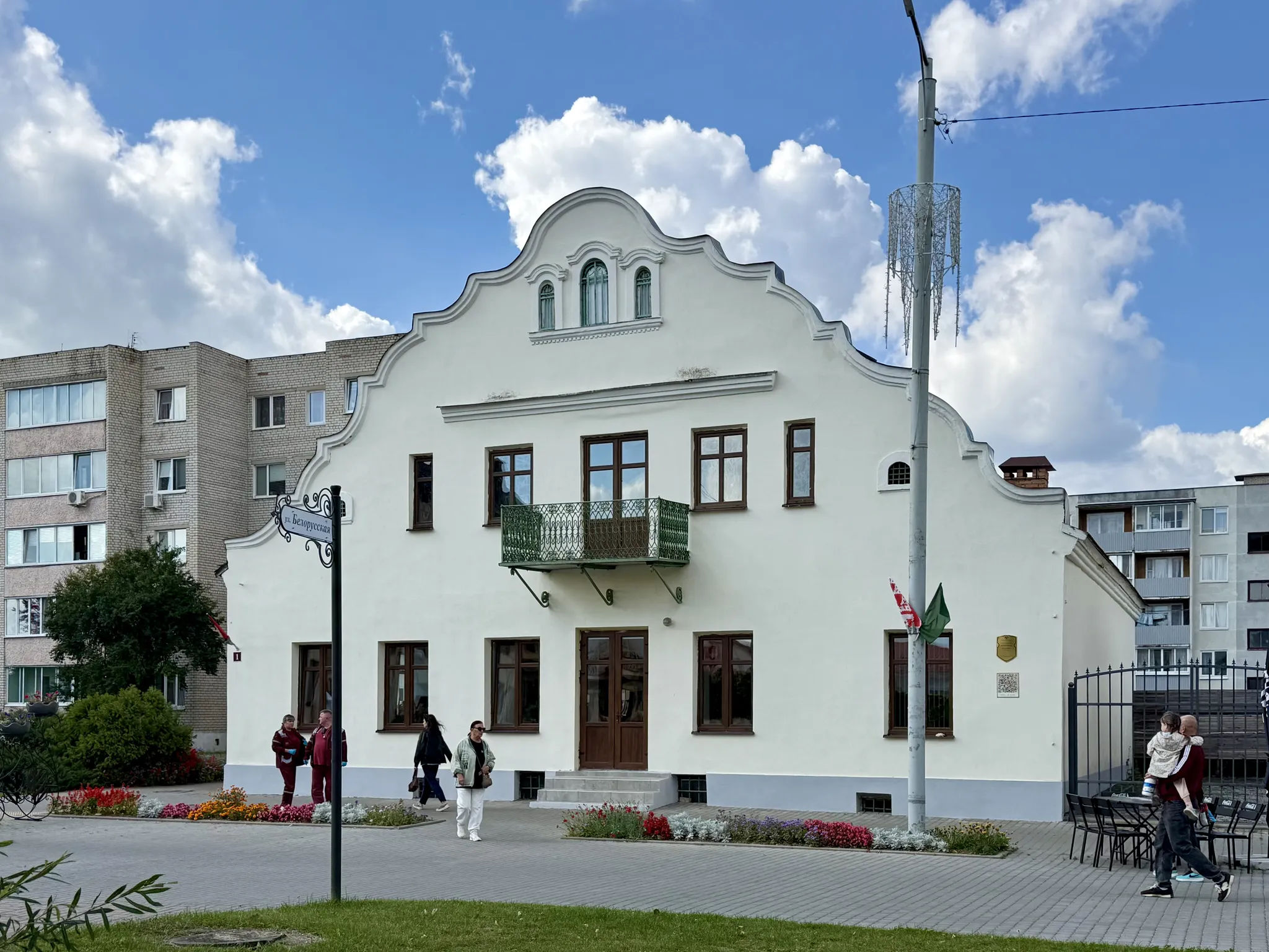 Самый старый дом Несвижа