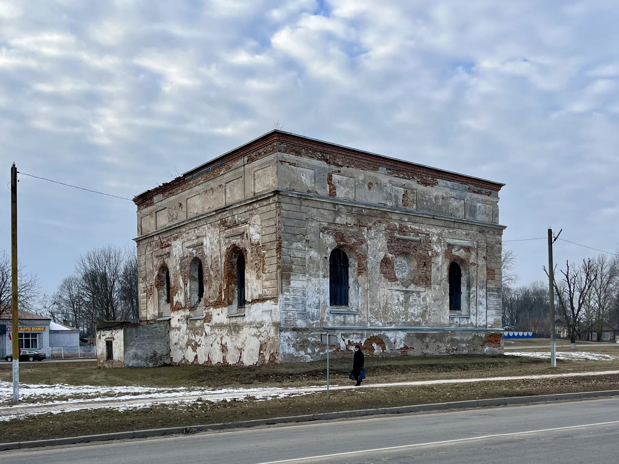 Синагога в Быхове