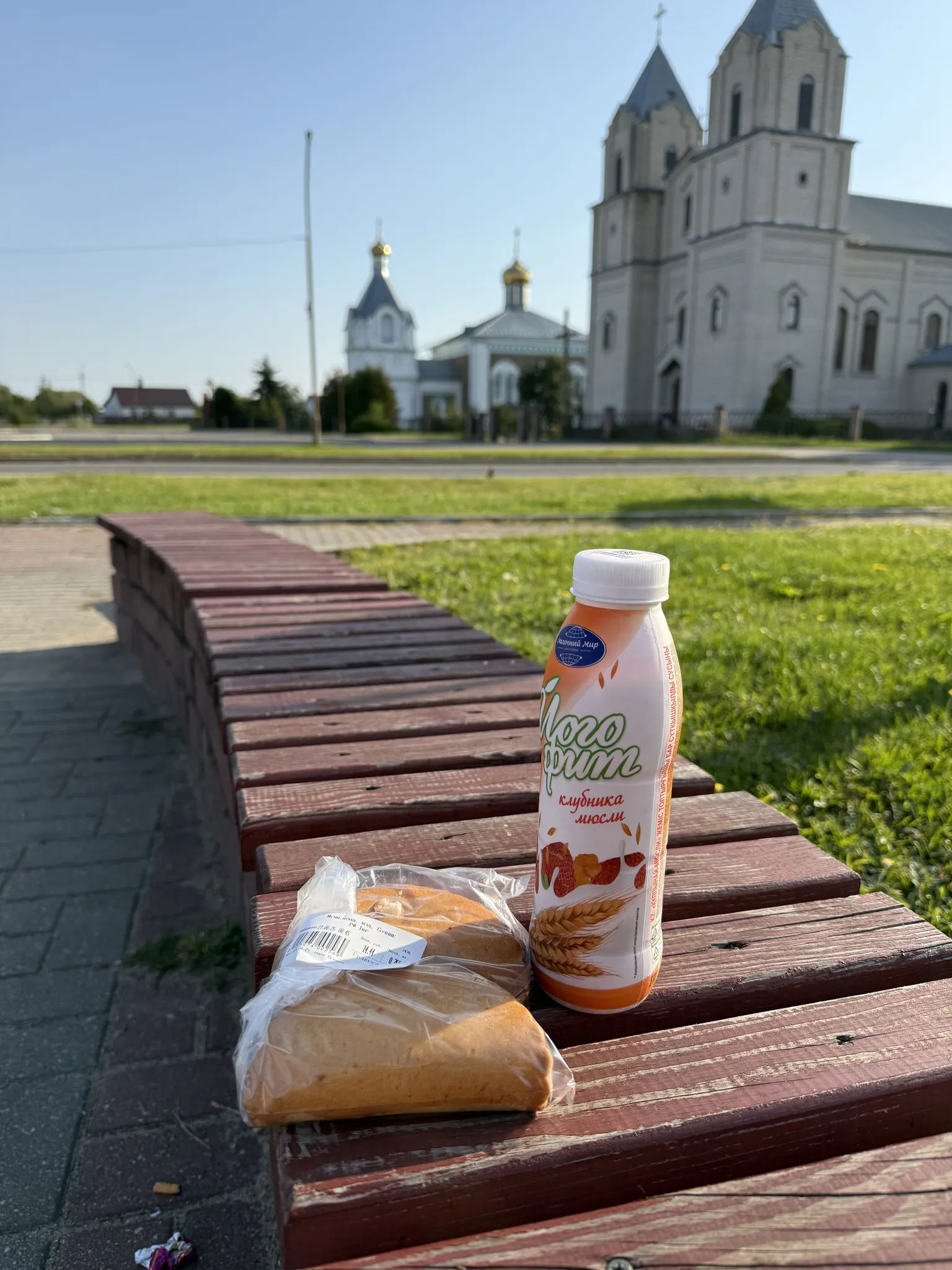 Завтрак в Озерах