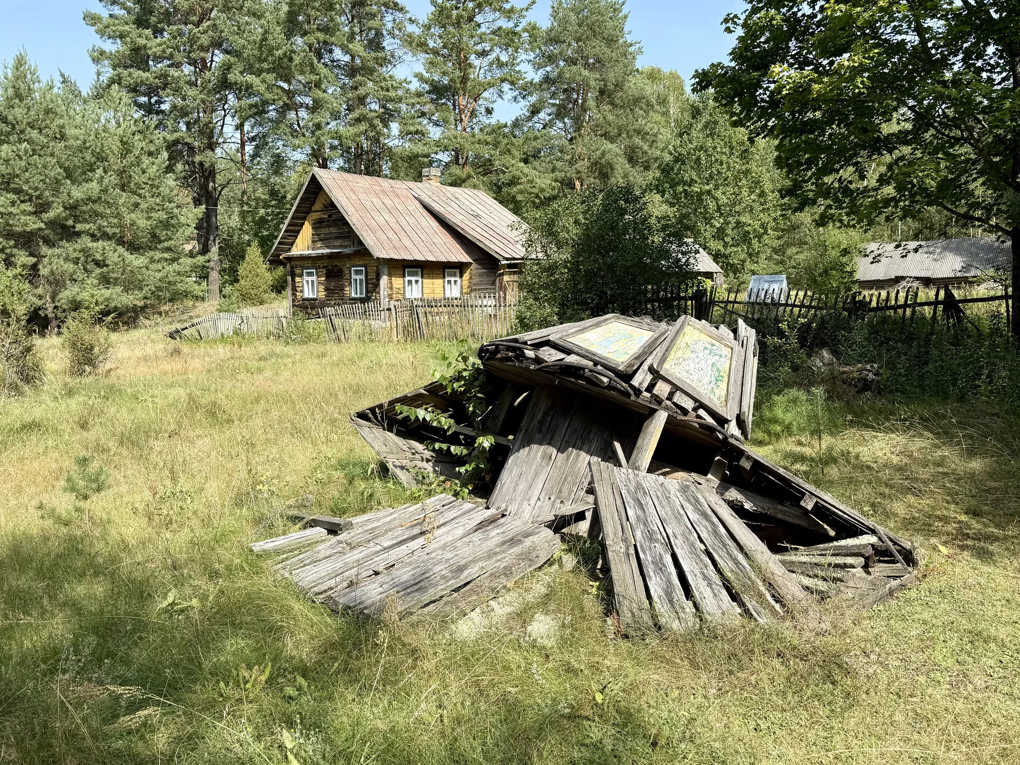 Разрушенное НЛО