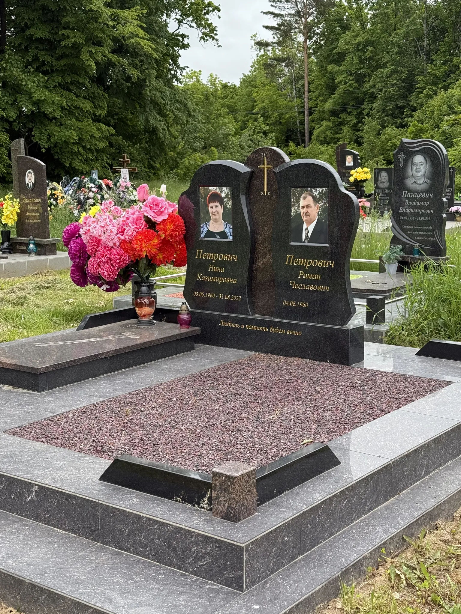Могила с вакантным местом