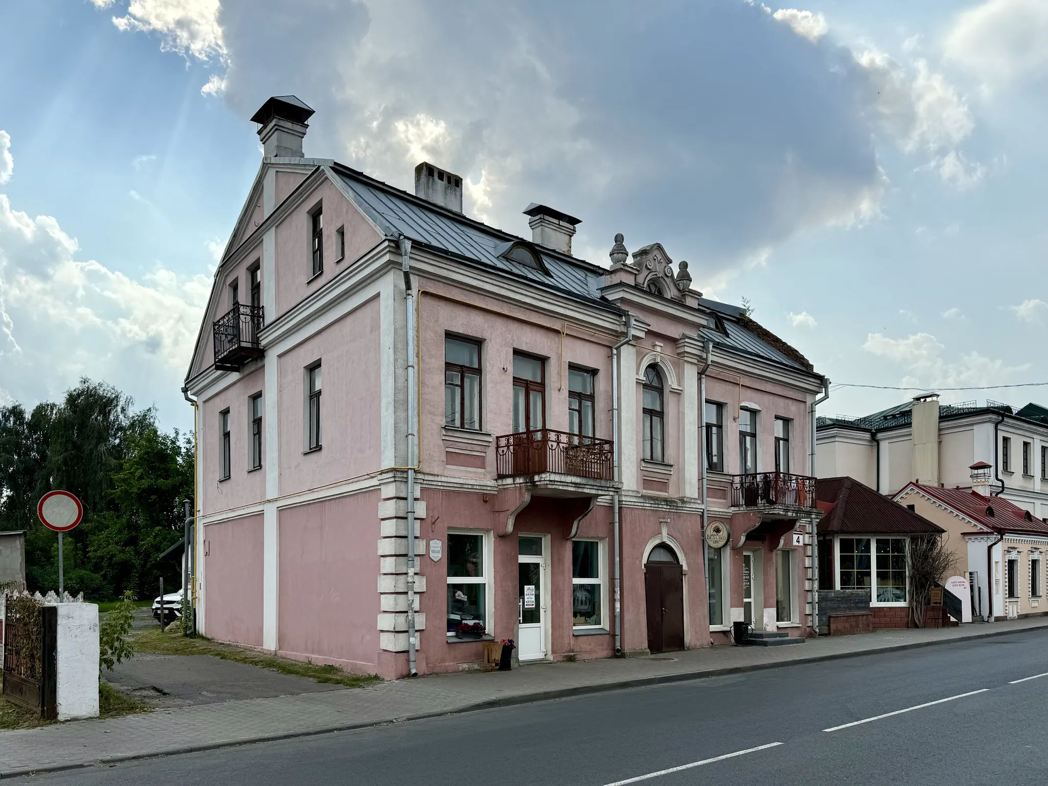 Застройка на улицах Кобрина
