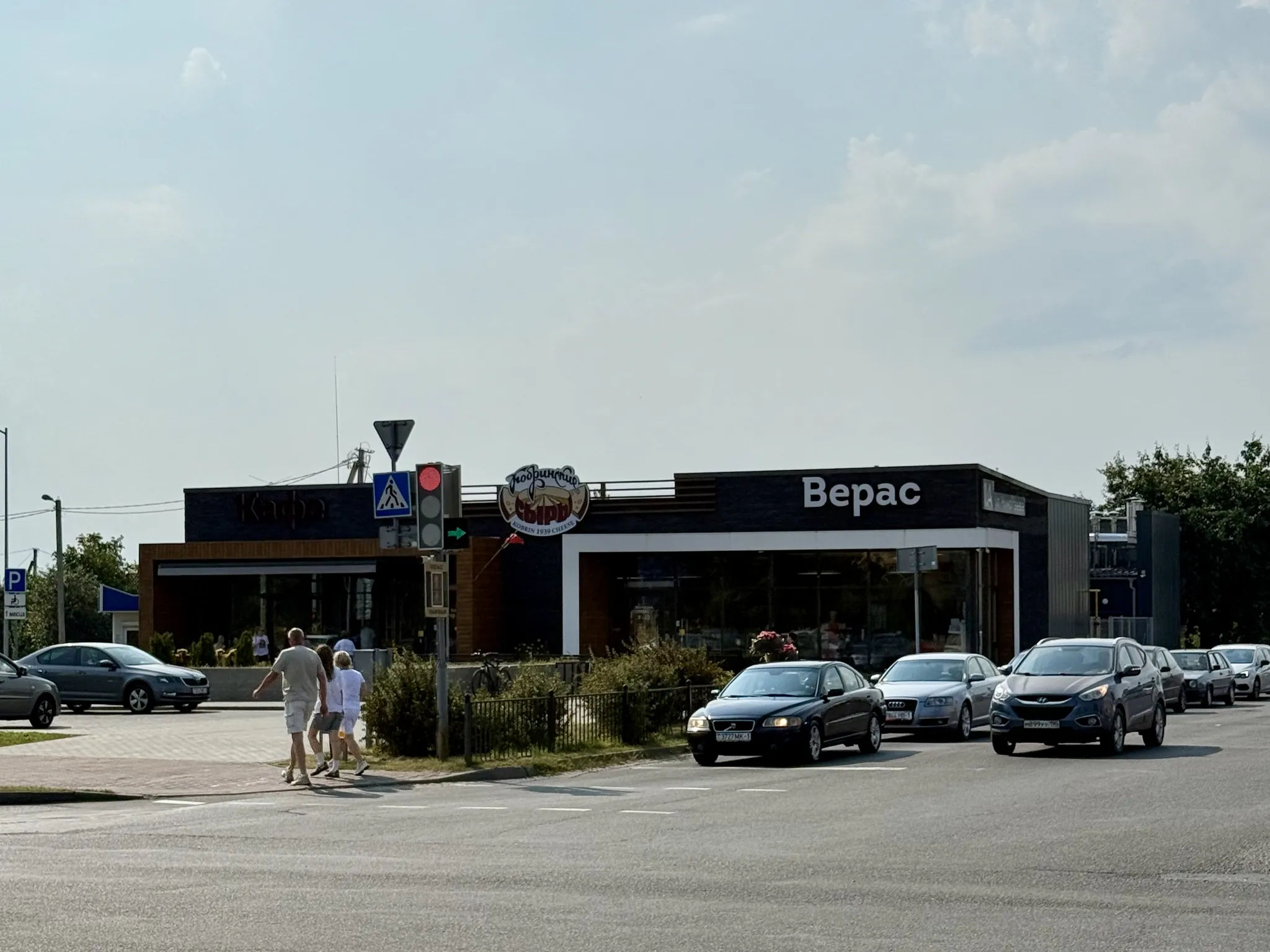 Кафе «Верас» в Кобрине