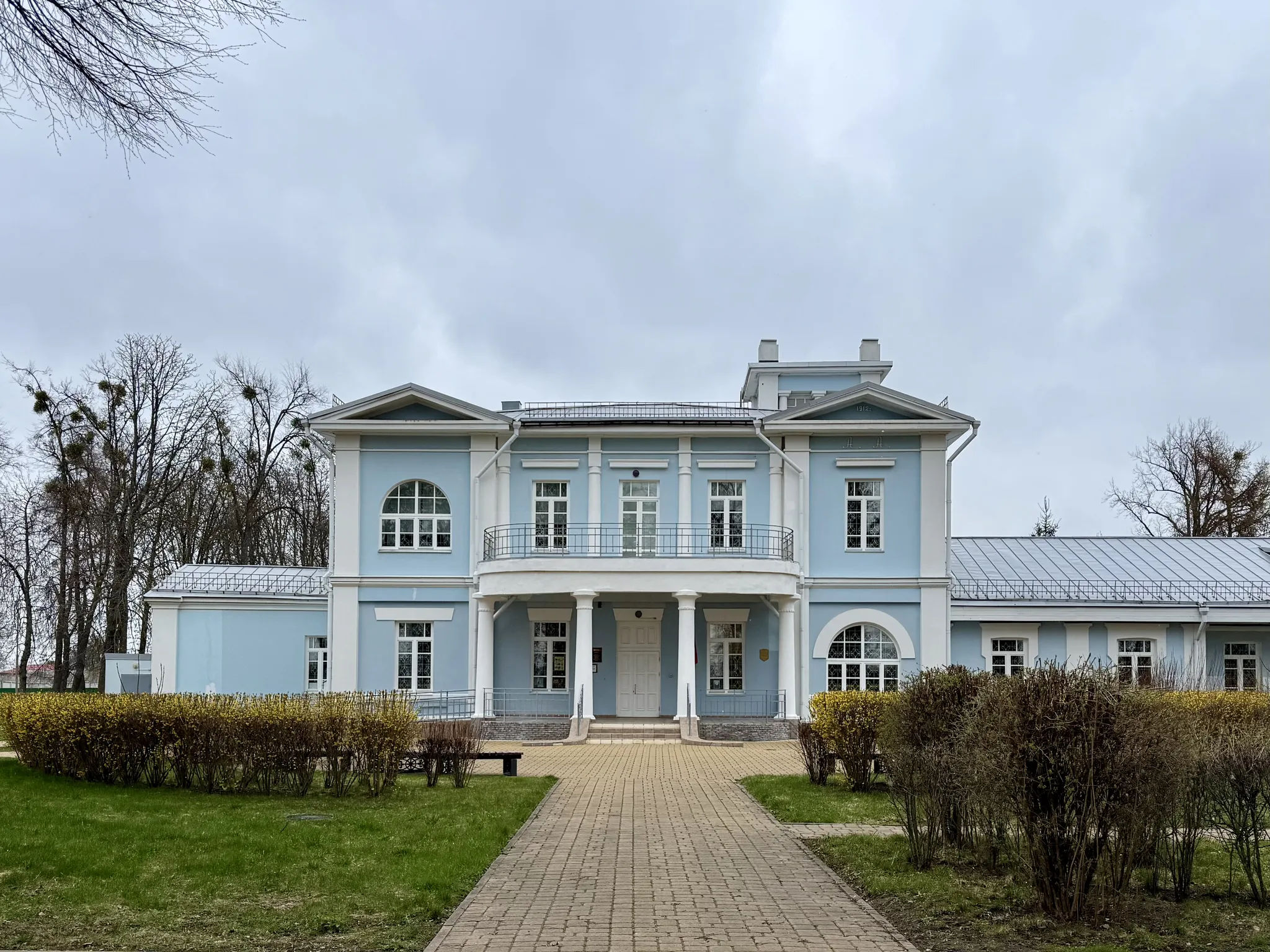 Усадьба Авраамовых