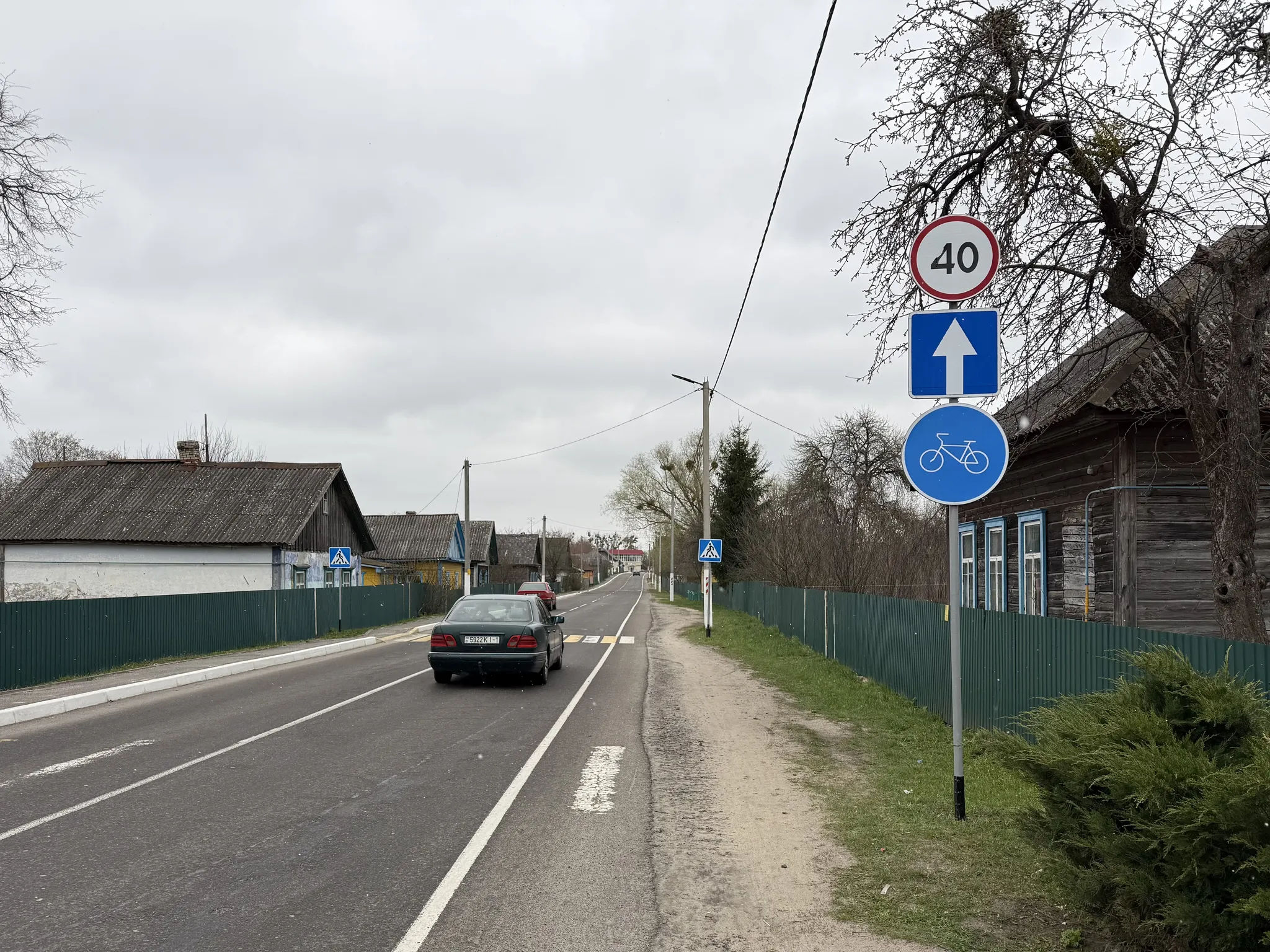 Велодорожка в Хойниках