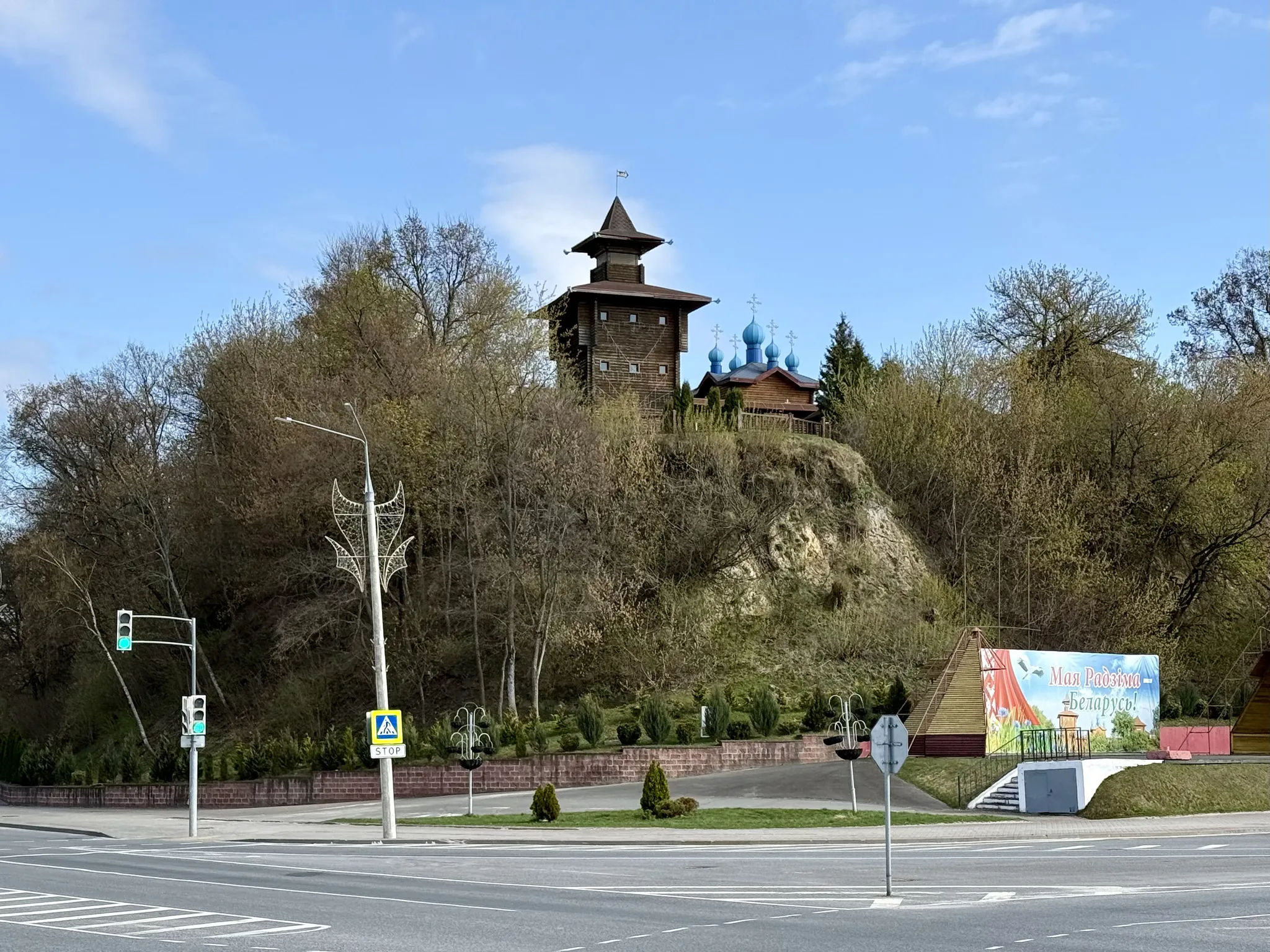 Замок в Мозыре