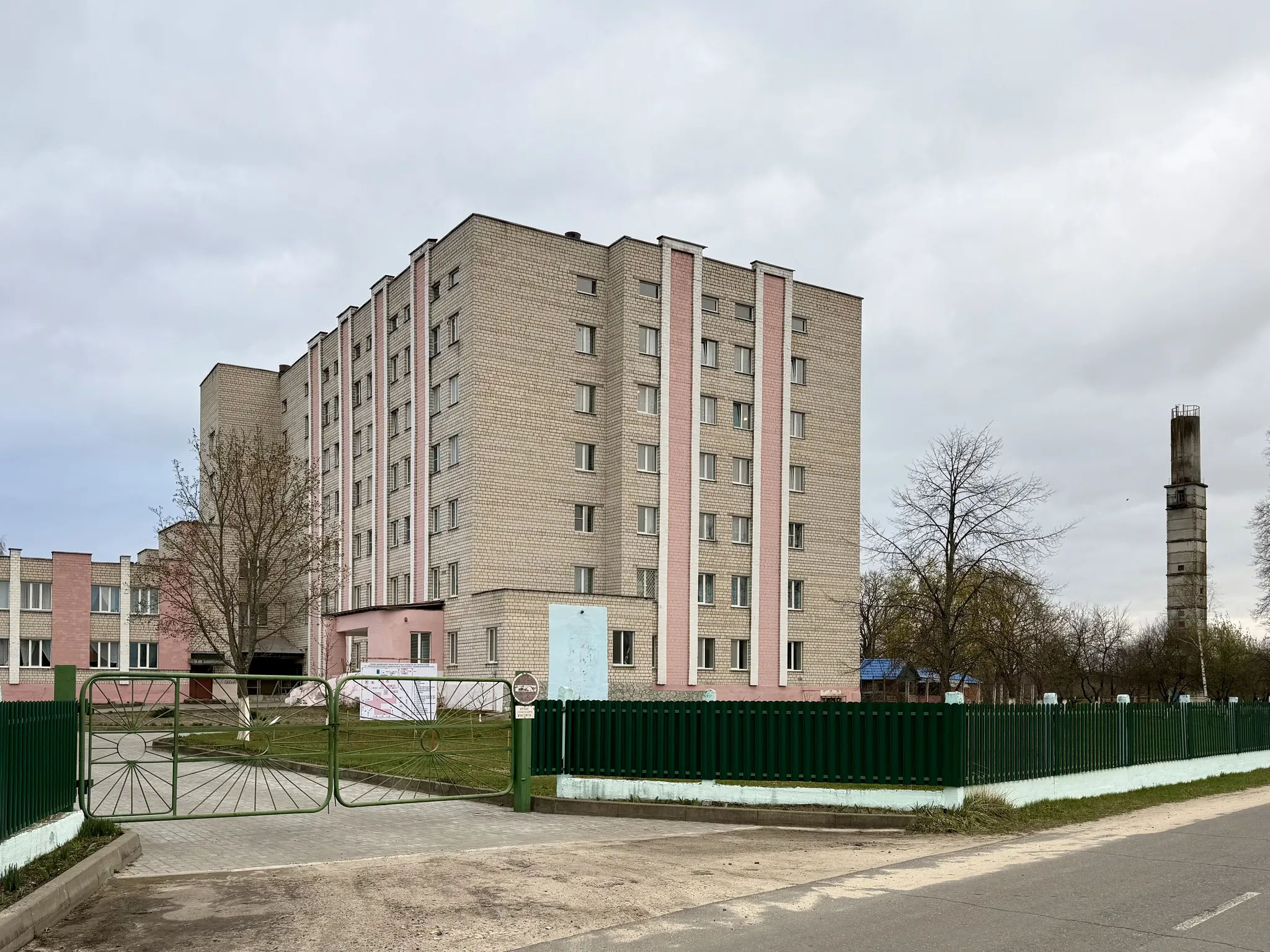 Социальный пансионат