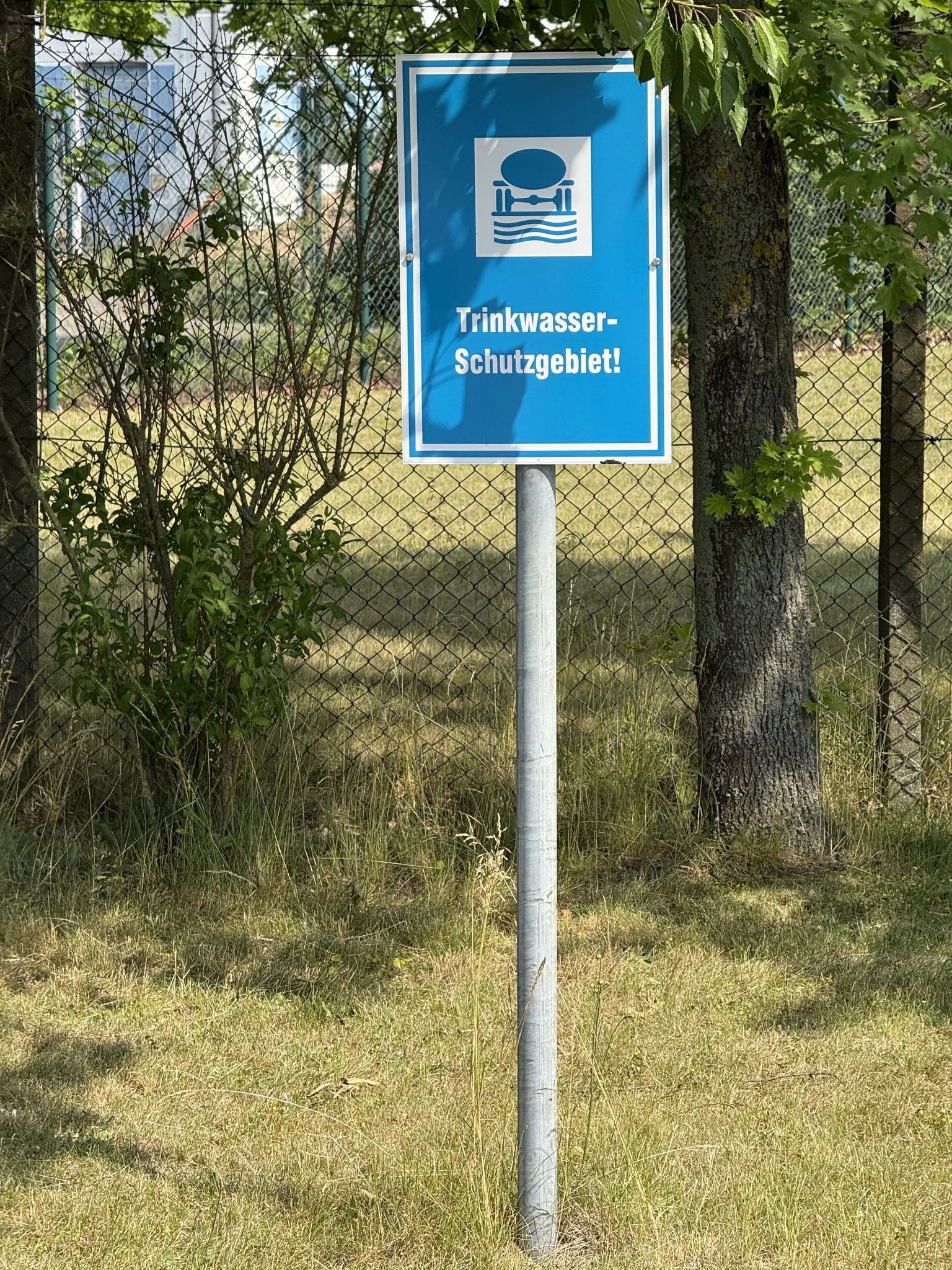 Зона охраны питьевой воды