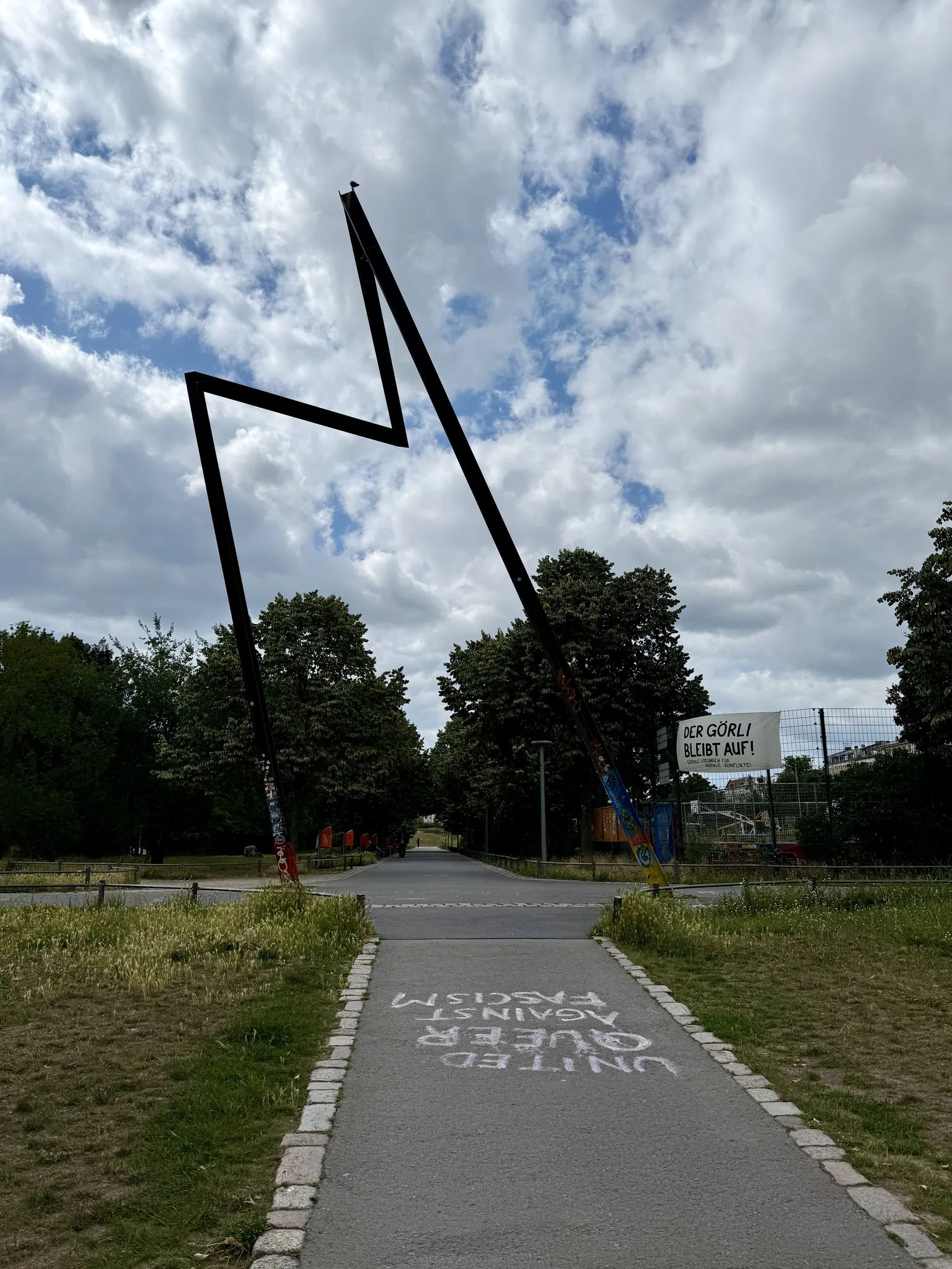 Герлицер парк