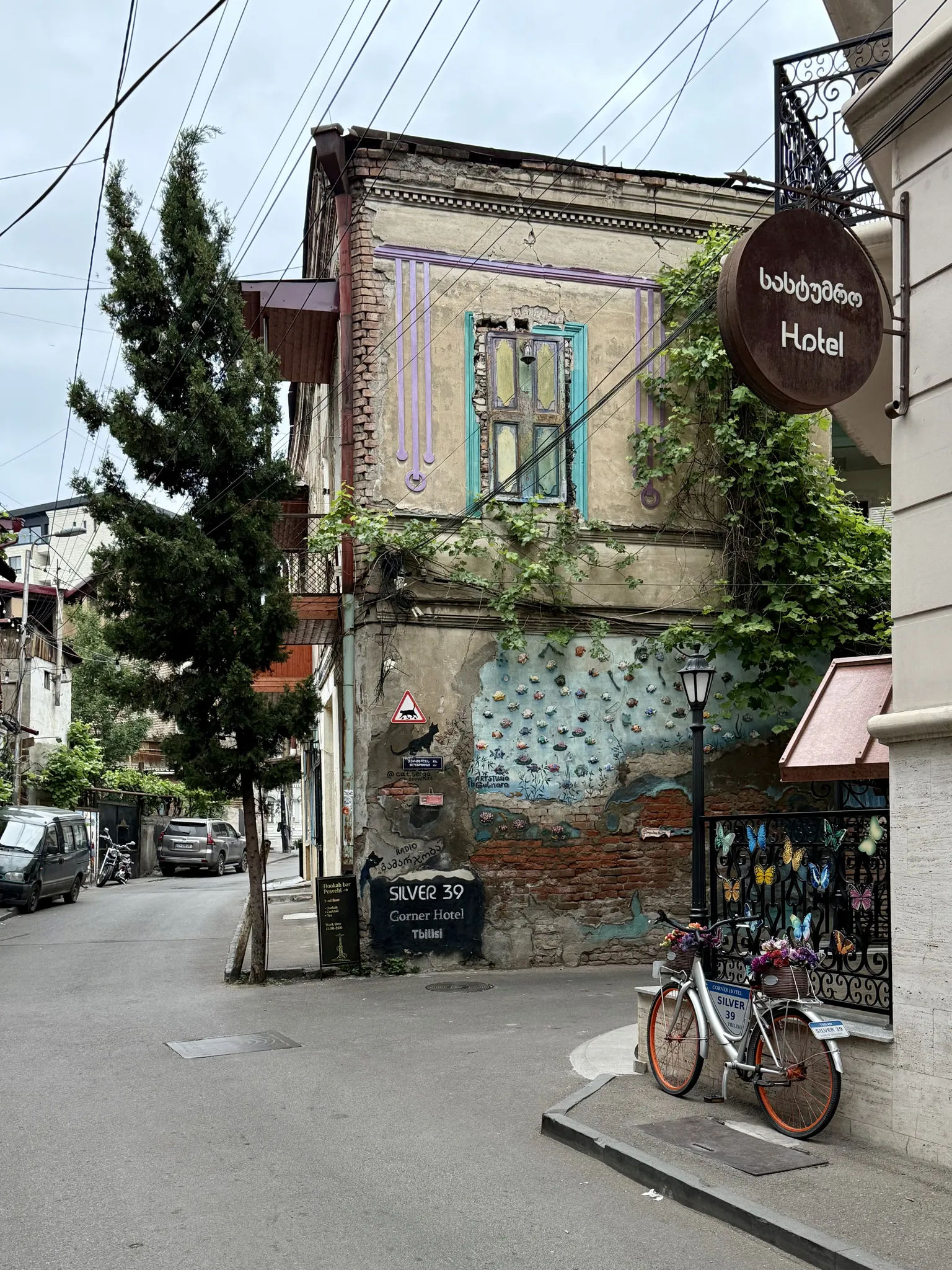 Улицы старого Тбилиси