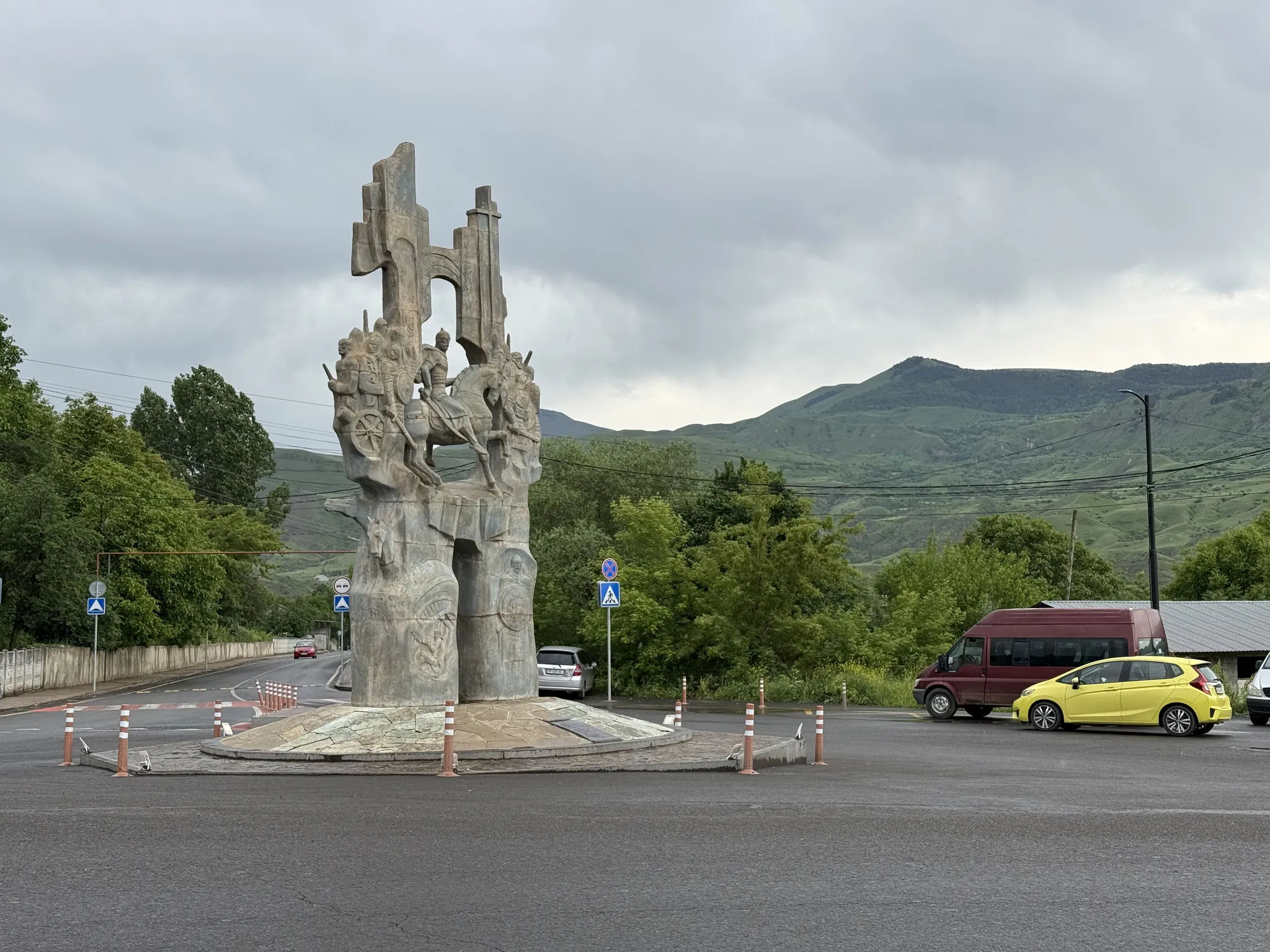 Город Аспиндза