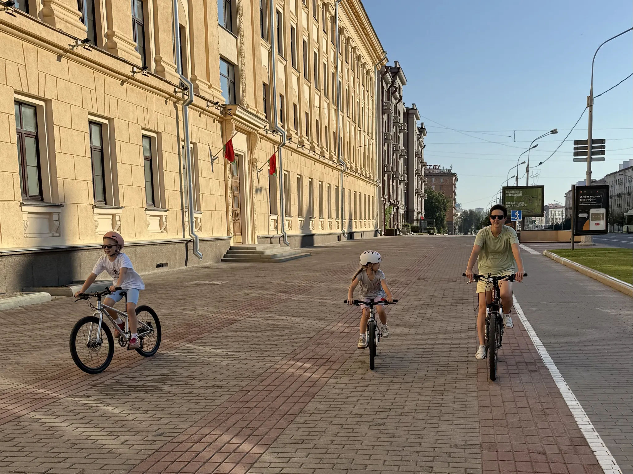 На велосипедах по проспекту Независимости