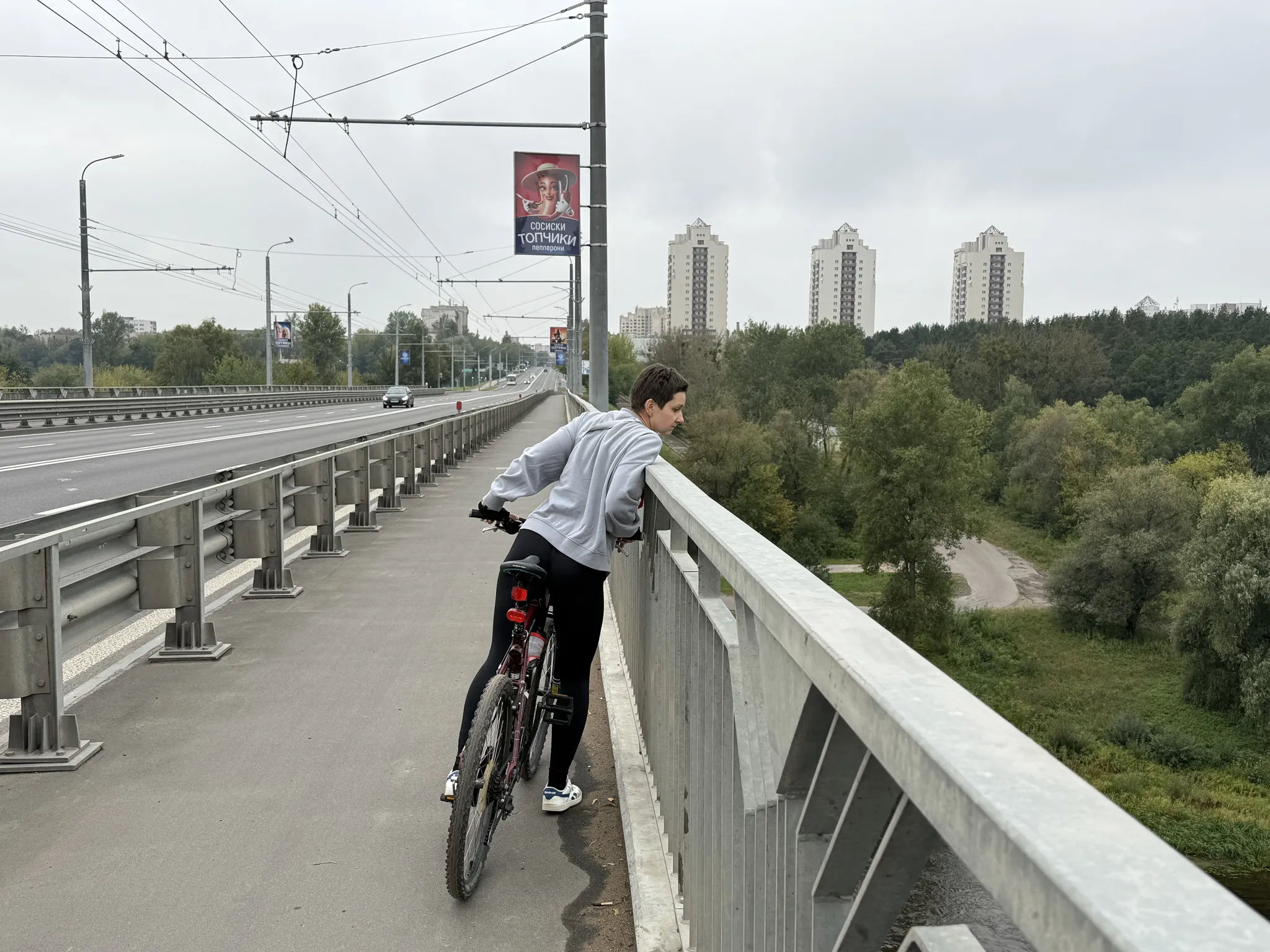 Мост через Неман в Гродно