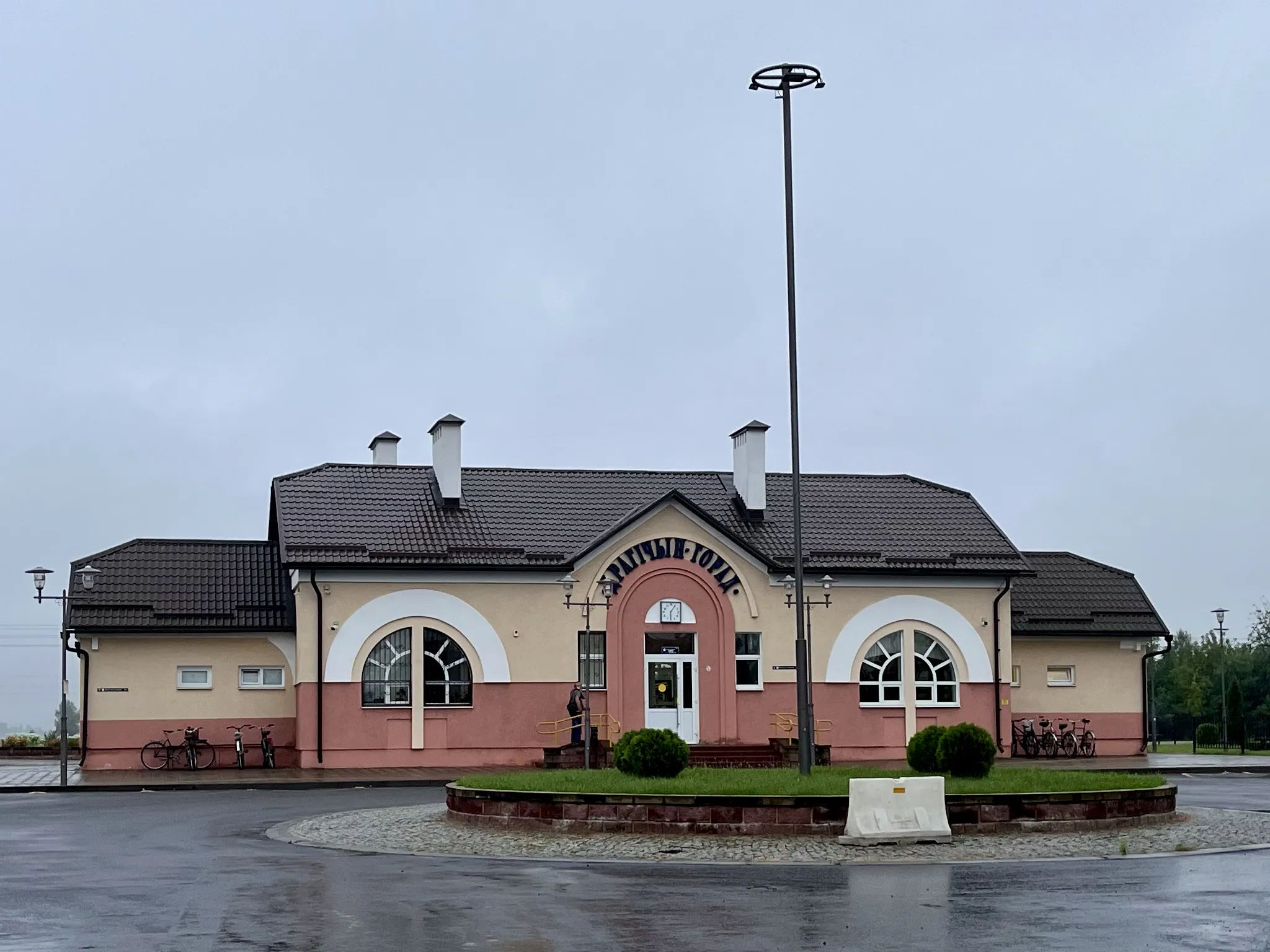 Вокзал в Дрогичине