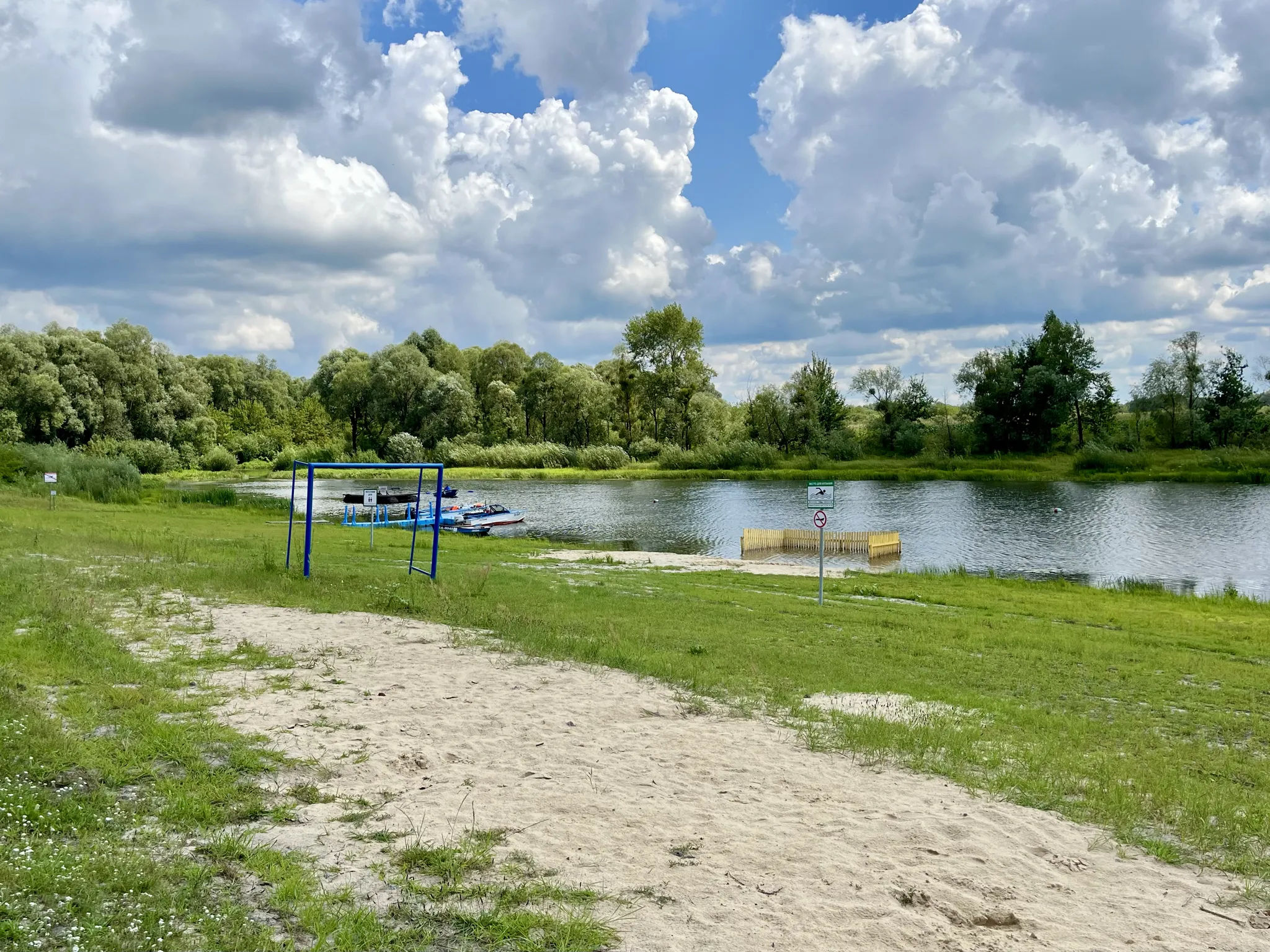 Пляж в Столине