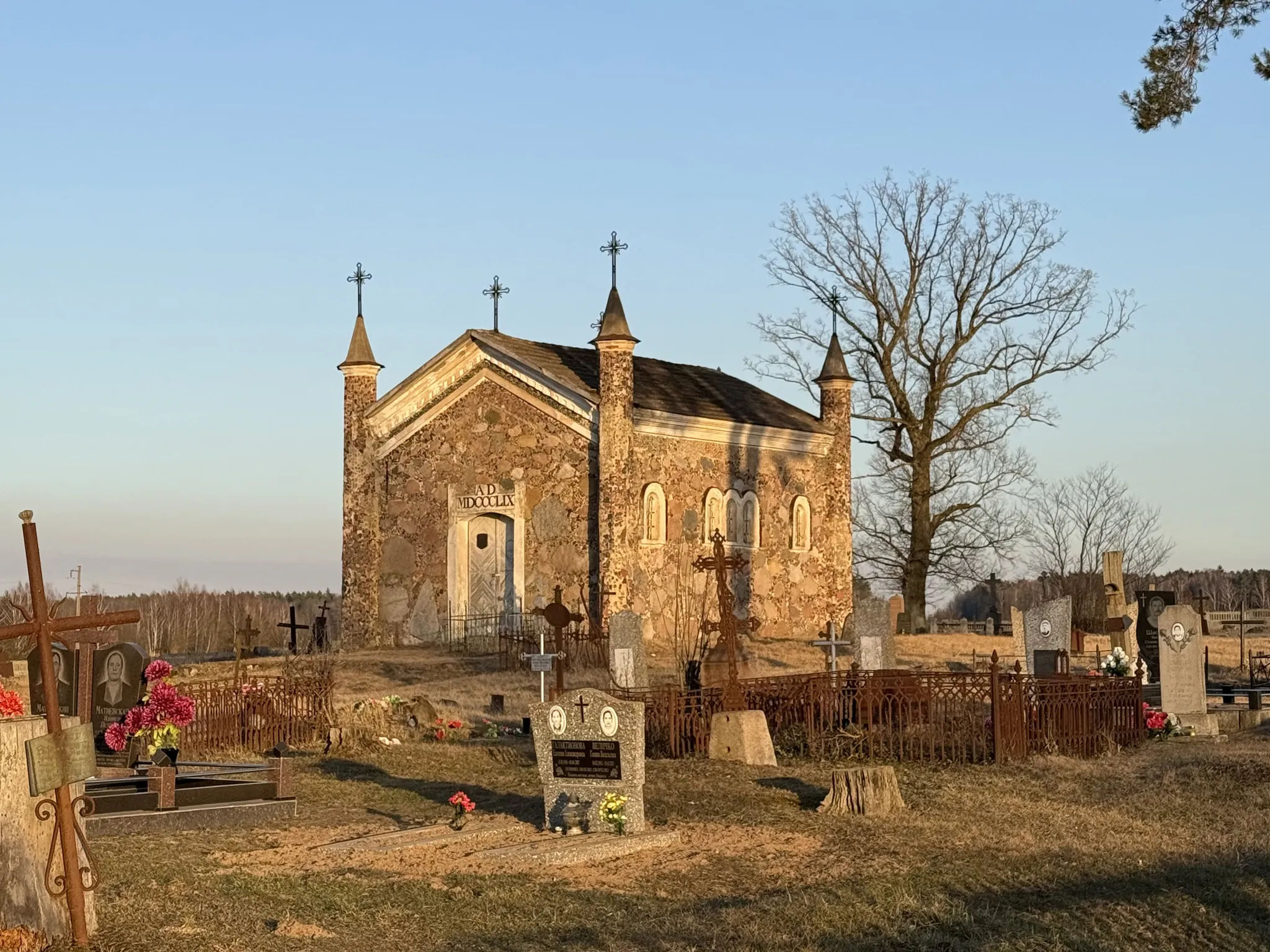 Кладбище в Коссово