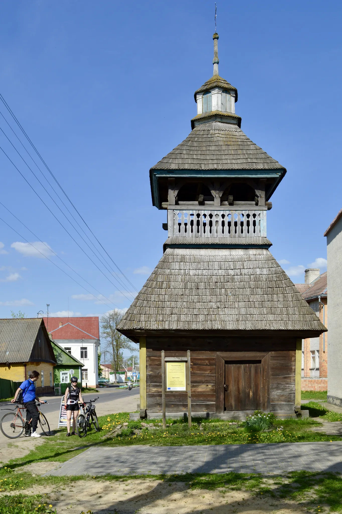 Колокольня