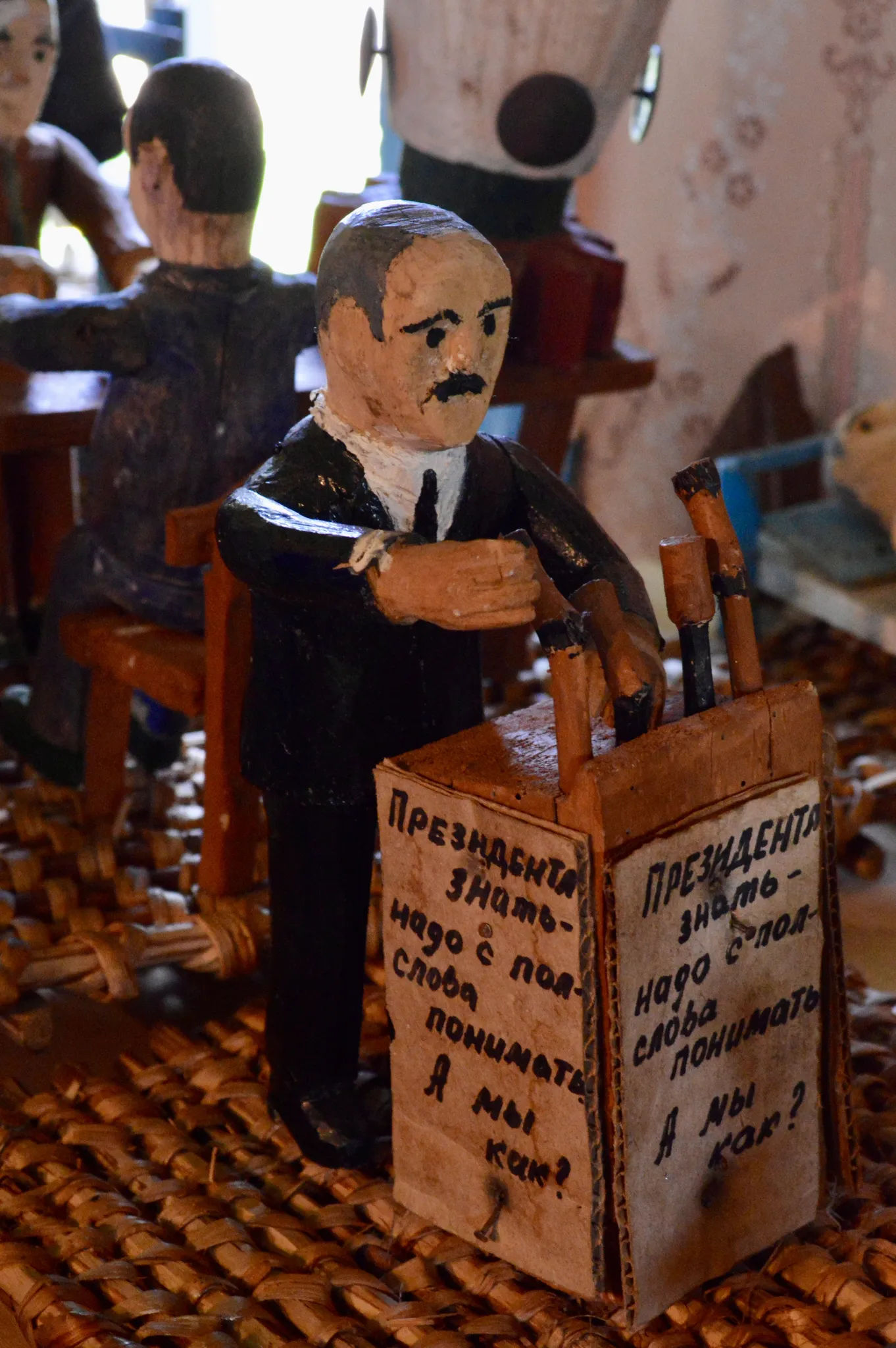 Лукашенко за трибуной