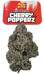 SD Cherry Popperz Eighth