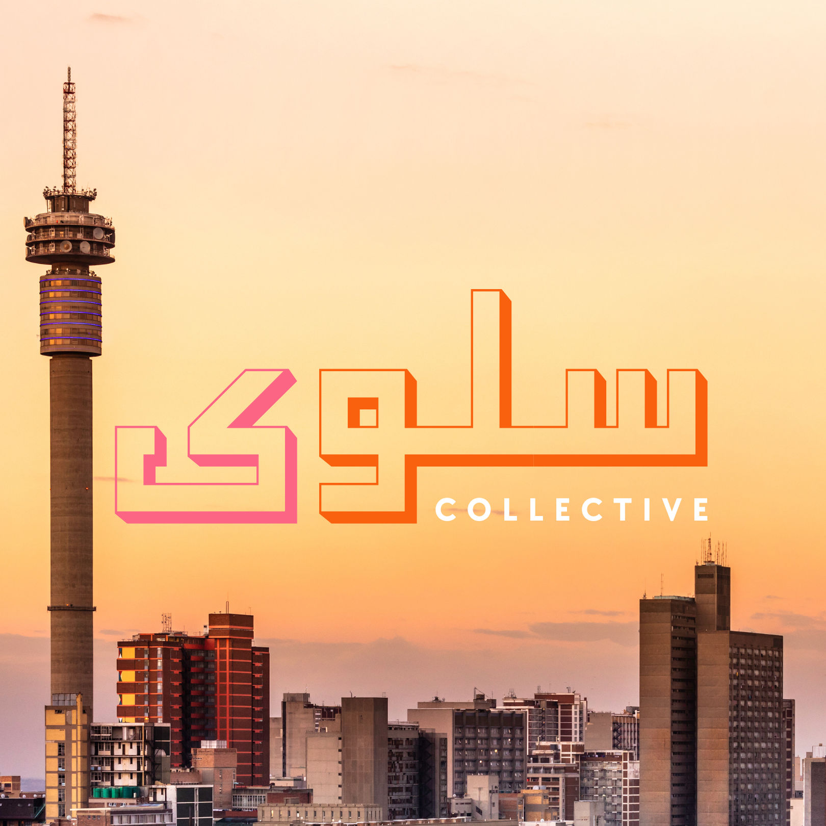 Johannesburg Group Chat