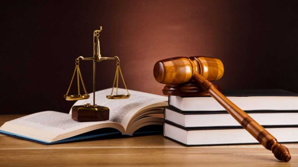 Vedic Concept of Law and Jurisprudence