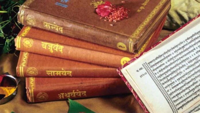 atharva veda contains incantations and remedies