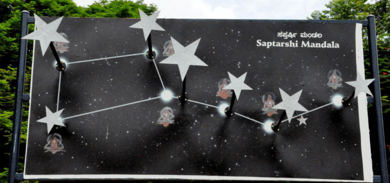Spaceout