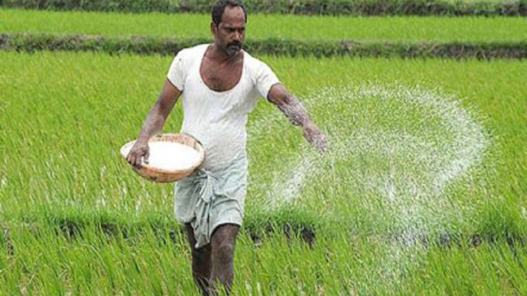 कृषि शास्त्र और किसान पुराण