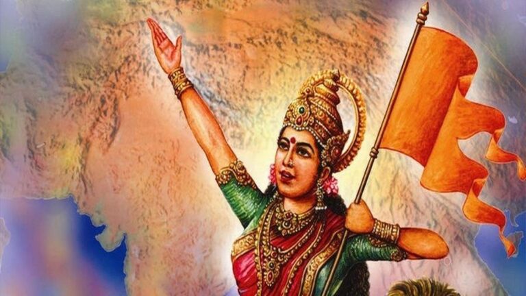 Bharat