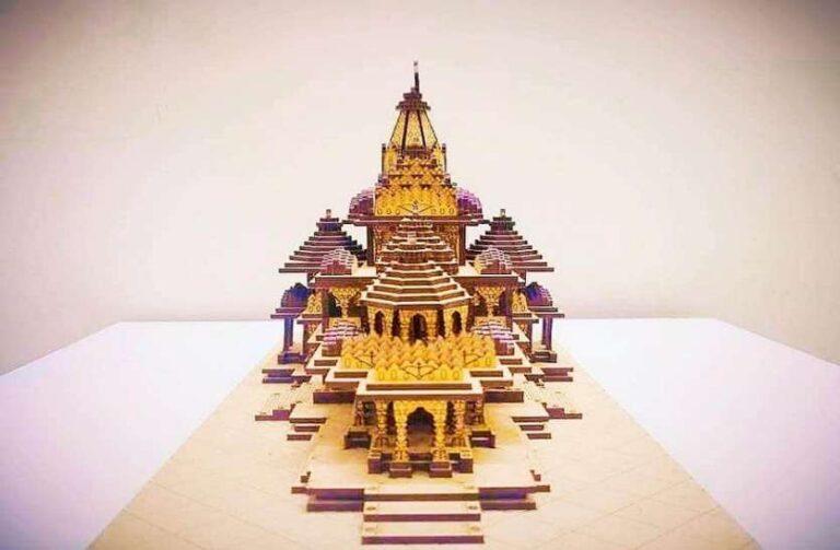 श्रीराम मंदिर समर्पण निधि