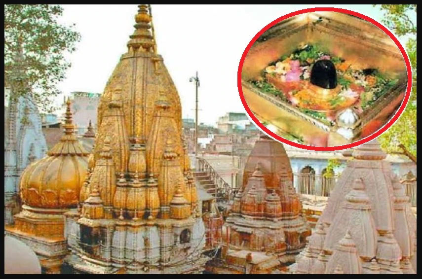 श्री काशी विश्वनाथ मंदिर