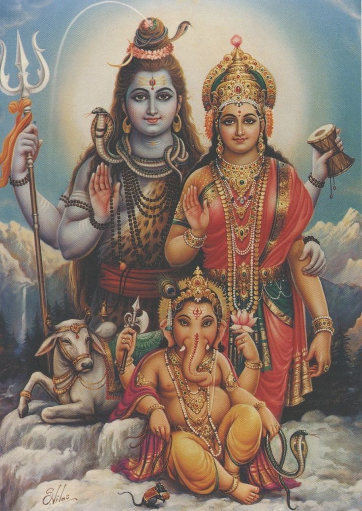 शिवविवाह कथा रामचरित मानस से (भाग 1 आरंभ)