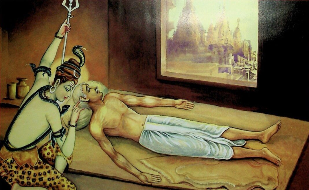 न वै मृत्य: