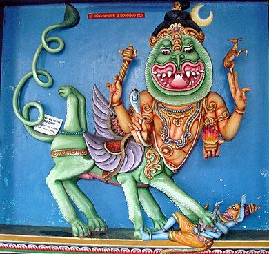 भगवान शिव का शरभावतार