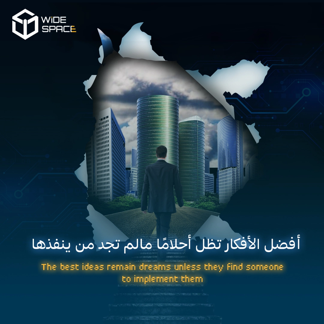 سوشيل ميديا ( شركة wide space )