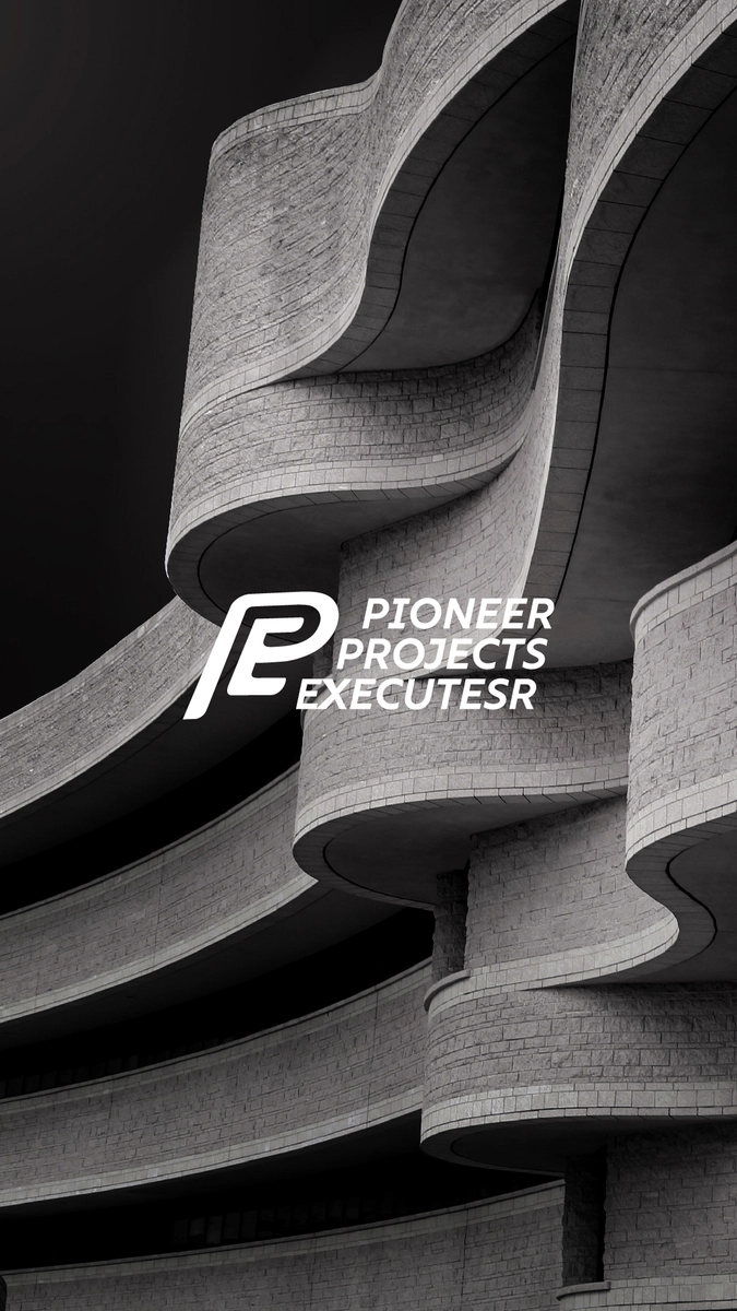 تصميم شعار PPE