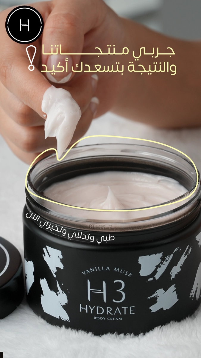 تصميم اعلانات 